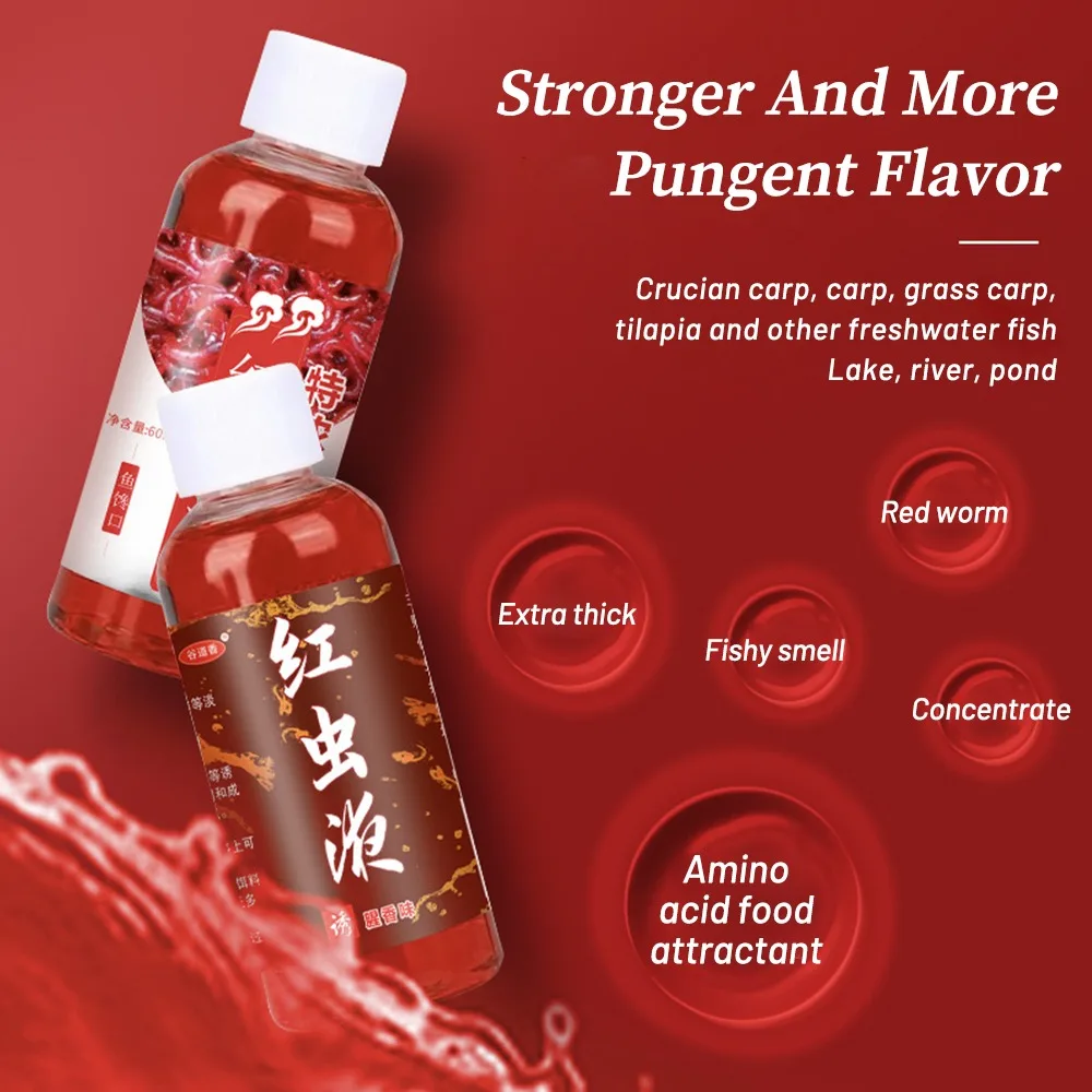 Blood Worm Scent Fishing Goods Flavor Additive Spray Red Worm Liquid Fish Bait Additive Fish Attractant Strong Fish Attractant