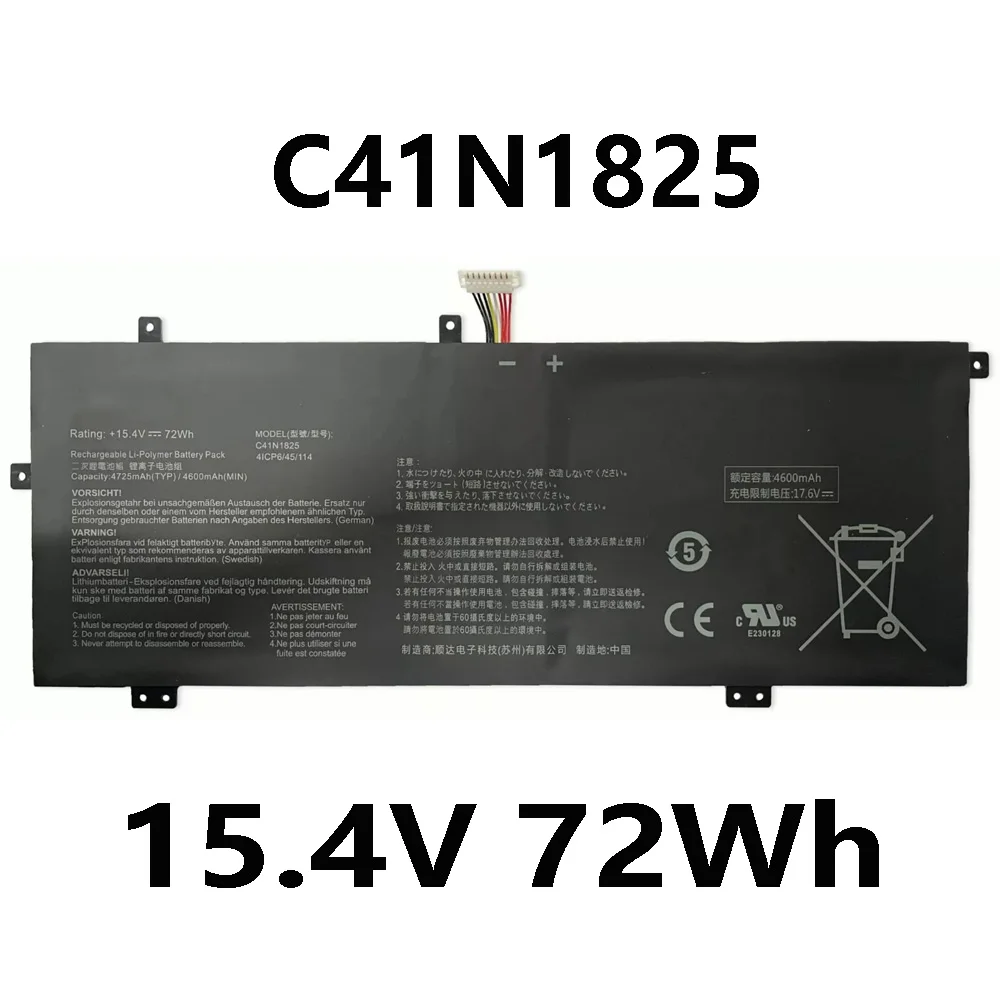 C41N1825 15.4V 72Wh Laptop Battery for Asus VivoBook 14 X403FA ADOL13F ADOL13U ADOL14FA series