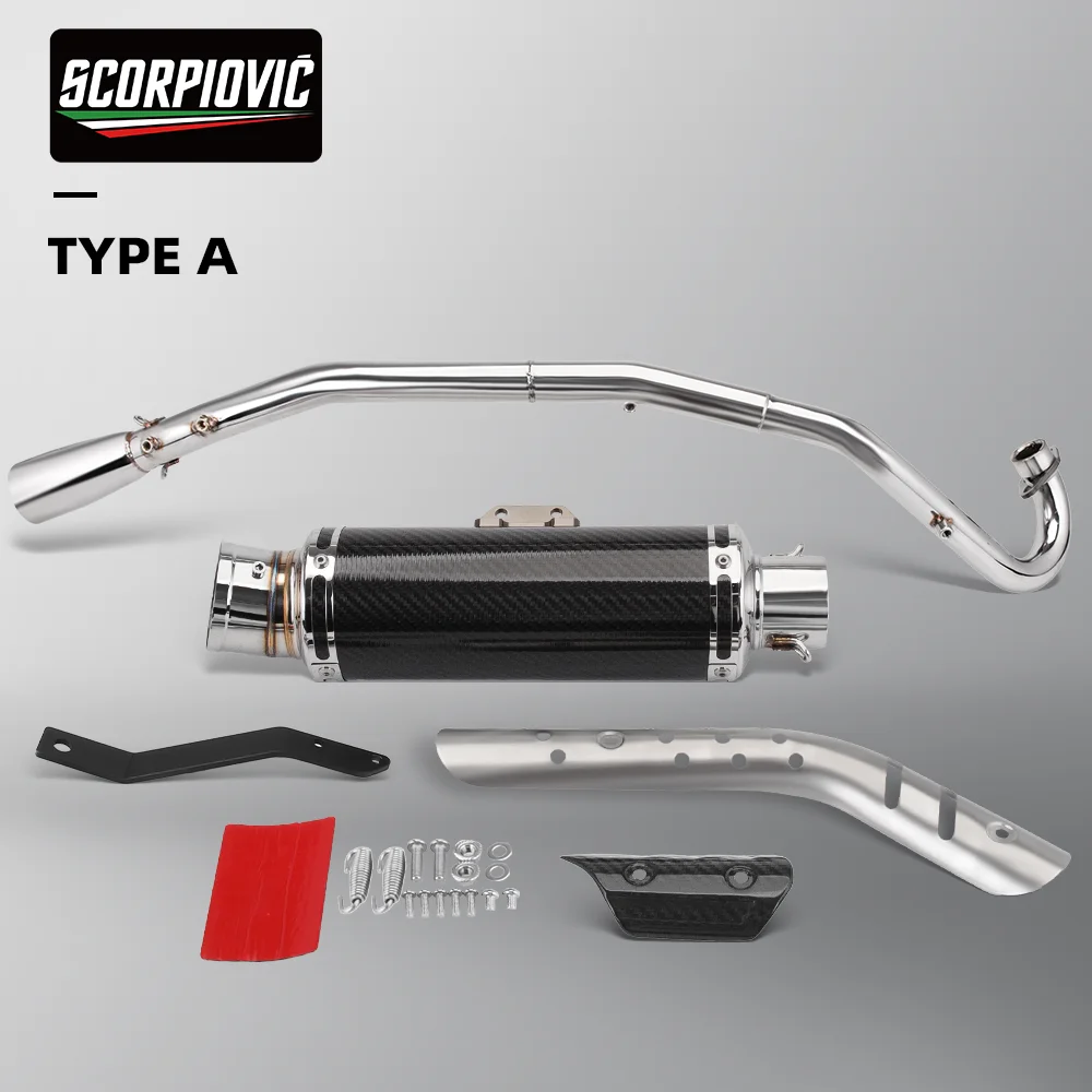 

Полная выхлопная система мотоцикла для Cross super CUB110 CC110 CUB125 CUB CC110 2021-2024, высокопроизводительная низкая/высокая выхлопная система