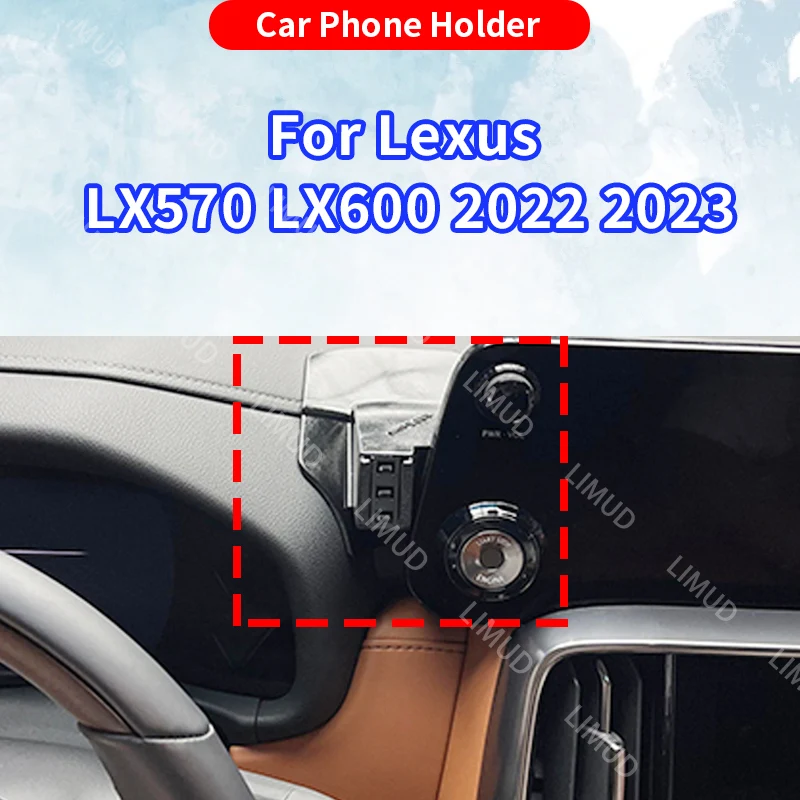 

Для Lexus LX570 LX600 URJ200 URJ201 2022 2023, беспроводное зарядное устройство, гравитационный кронштейн, специальная база, автомобильный кронштейн для телефона, автоаксессуары