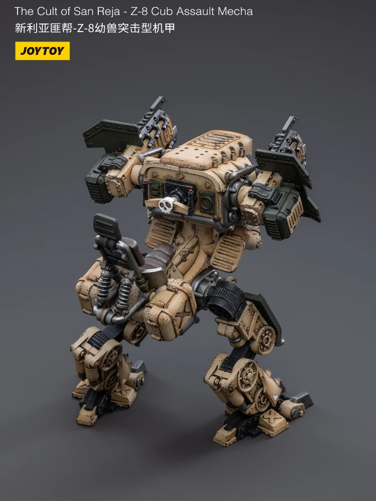 

JOYTOY-figura acción Mecha The Cult Of San Reja Z-8 Cub Assault Mecha, modelo colección Anime, juguete,