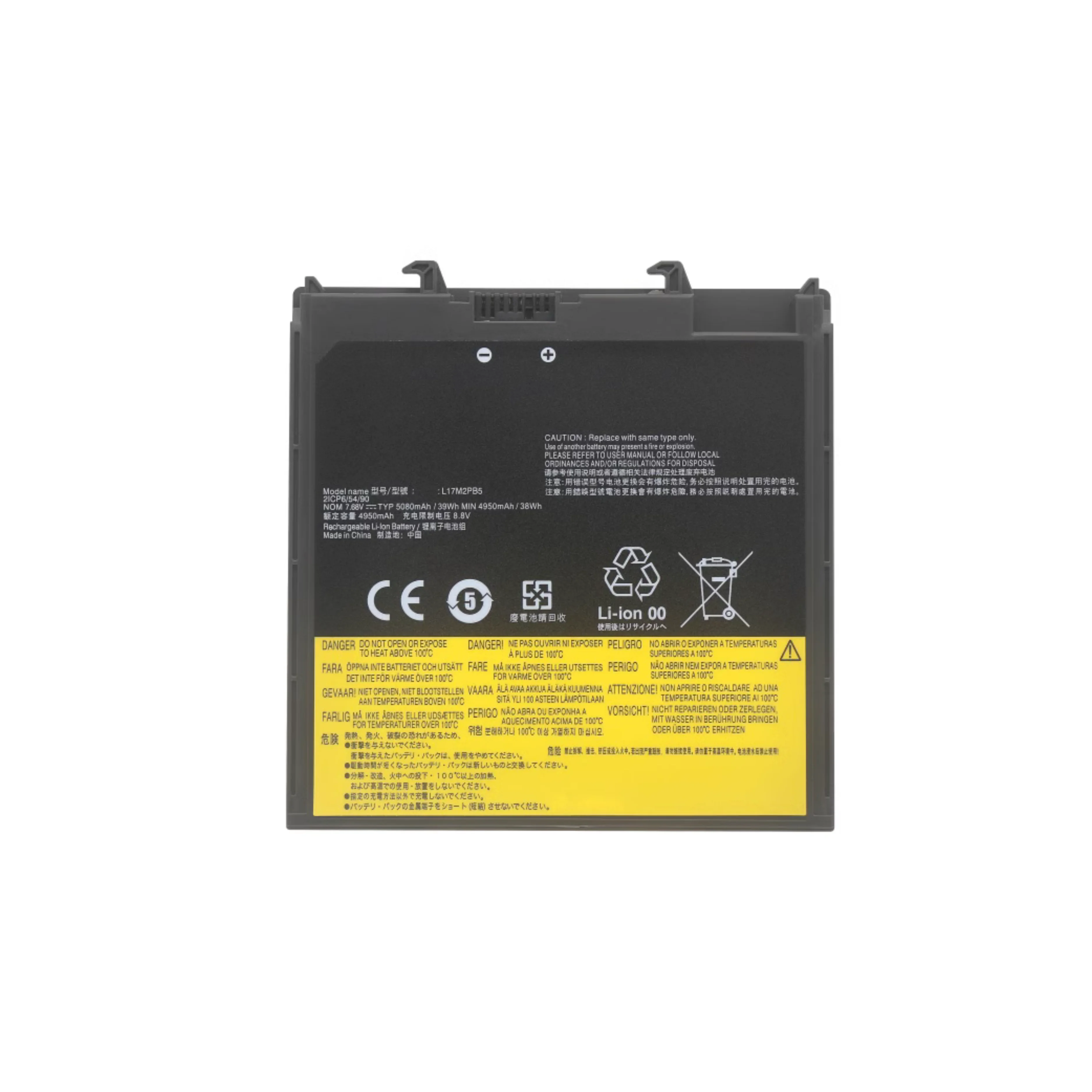 L17M2PB5 E4-ARR E43-80 V330-14ARR089