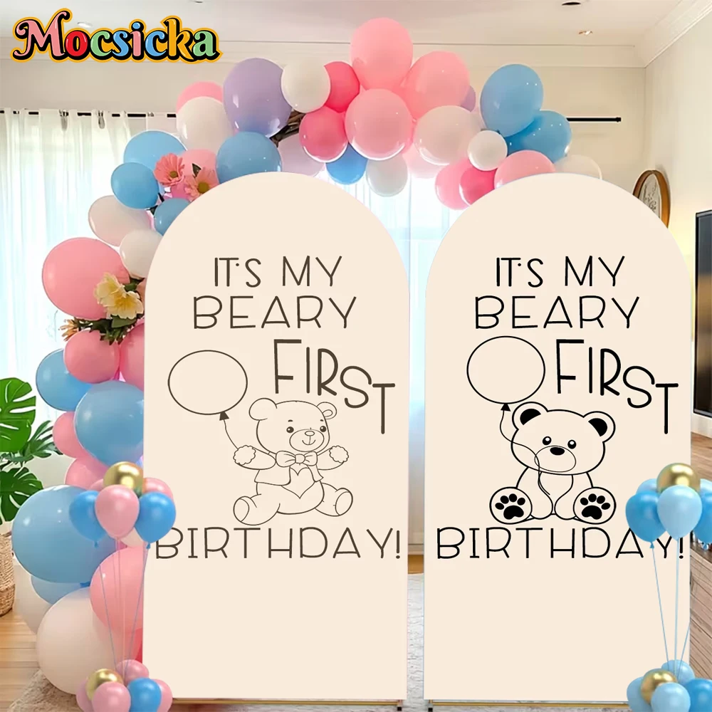 Mocsicka Birthday Arch Backdrop Covers Double-Faced Baby Shower Photo Arched Backgrounds Bear Party Shooting Decors Studio Props