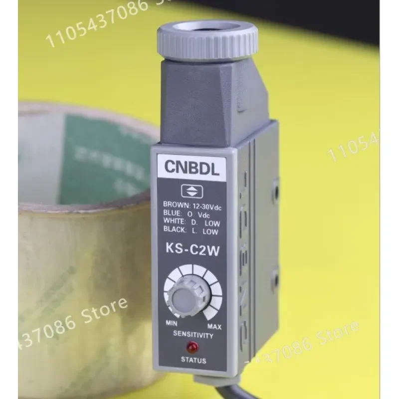 for CNBDL Color Mark Sensor KS-C2W KS-C2RG Switch Positioning Correction Packaging Printing Tracking