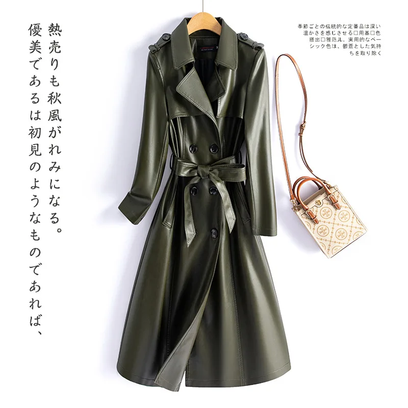 Elegant Pu Leather Women's Long Jacket Double Breasted Lace Up Solid Jackets Lady 2025 Autumn Winter Chic Female Outwears