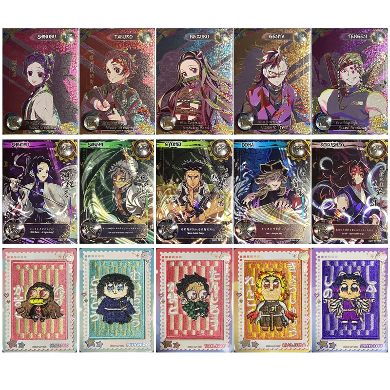 

Aikaho Anime Demon Slayer BP NR Kochou Shinobu Agatsuma Zenitsu Collectible Cards Christmas Birthday Gifts Children's Toys