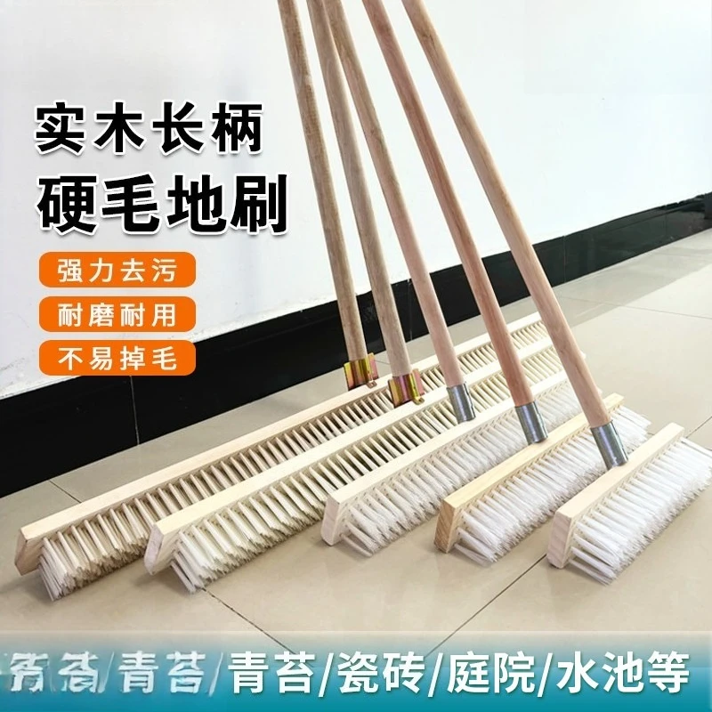 Long Handle Hard Bristle Floor Scrub Brush, Commercial Tile Cleaner for Hotel, Bathroom, Kitchen & Patio Use