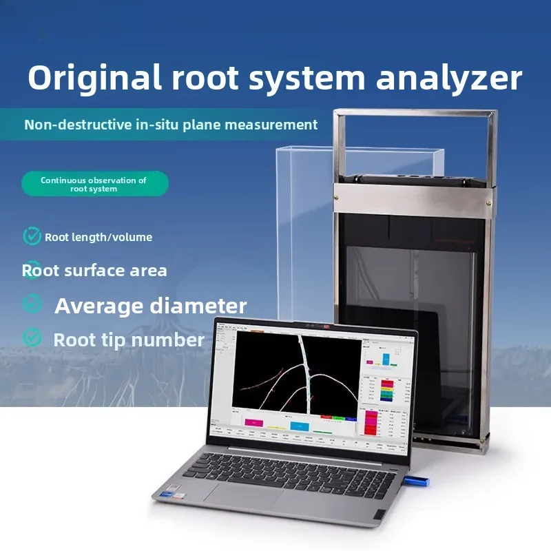 Planar multi-level image monitor plant root growth dynamic detector