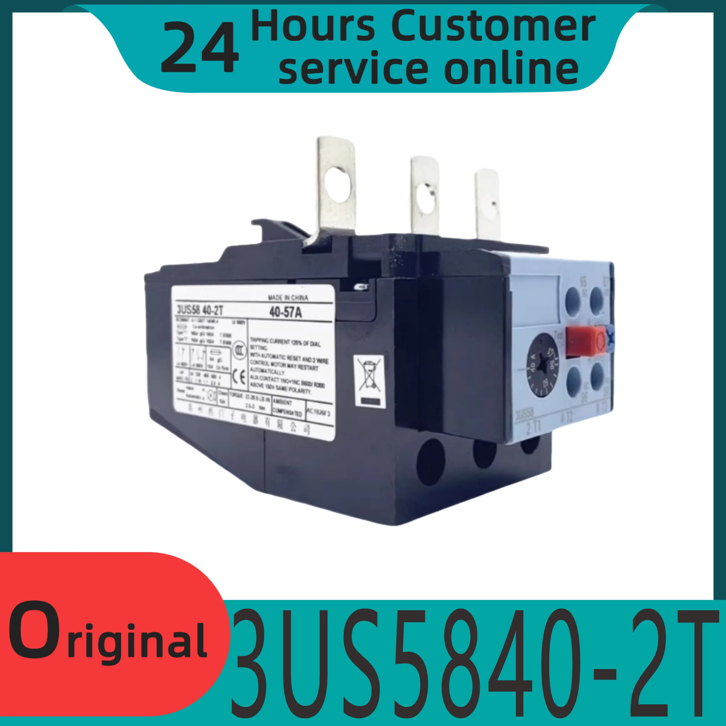 

Brand new original 3US5840-2T thermal relay 3US58 40-2T 40-57A