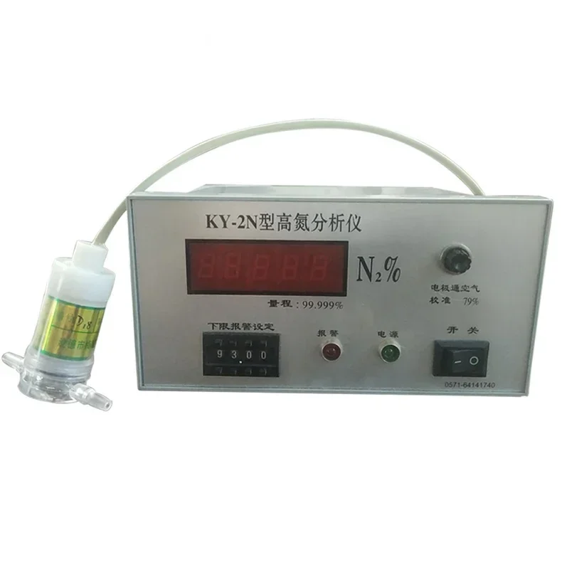 99.999 Nitrogen  Content Purity Concentration Detection Generator Alarm KY-2N