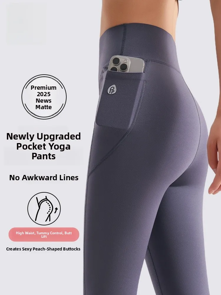 

Женские леггинсы для йоги с высокой талией, весенне-осенние, для велоспорта на открытом воздухе, новинка 2026 года, с эффектом утяжки живота и коррекции ягодиц, тонкий дизайн.