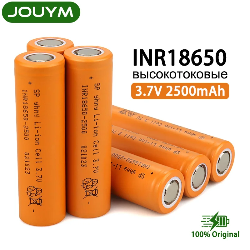 

18650 battery sp25p 3.7 v 2500mah 18650 lithium rechargeable batteries 10c high discharge 30a for power tools