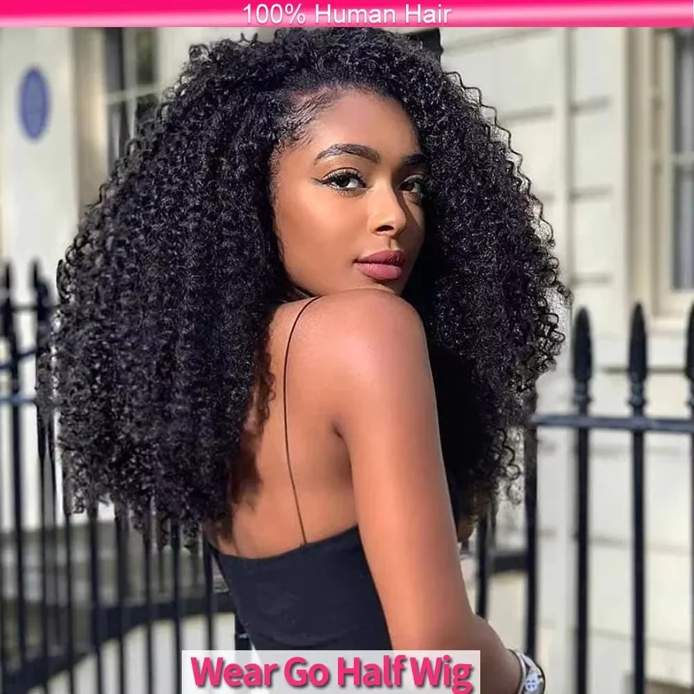 

200% Плотность Вьющиеся волны 3 в 1 Полупарик Человеческие волосы Бесклеевые Wear & Go No Кружева Флип Over Полупарик Для начинающих Парики на клипсе