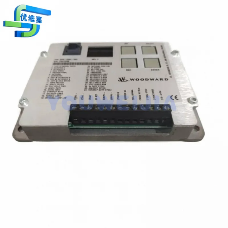 Woodward imported speed control plate, model DPG-2201-002 replaces 8270-1004