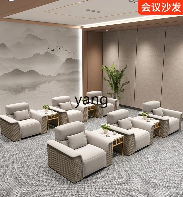 cx high sense meeting negotiation business VIP reception room leather single sofa coffee table combination