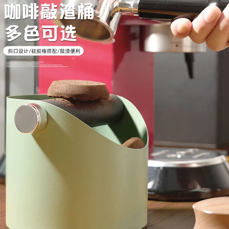 Colorful Mini Coffee Knock Box, Small Waste Bin for Espresso Pucks with Non-Slip Base