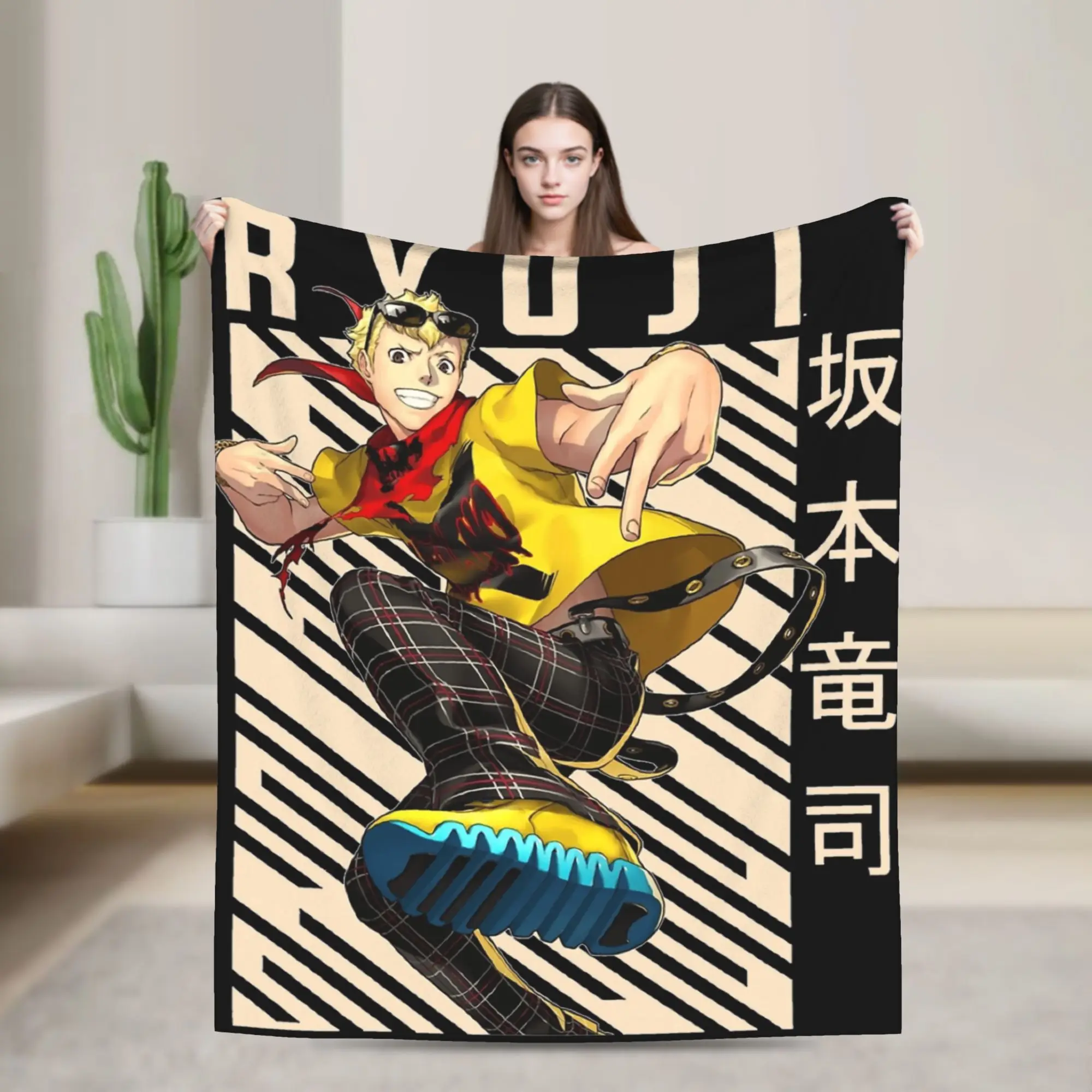 Persona 5 Ryuji Sakamoto  Blanket Cover   Flannel Throw Blankets Home Couch Portable Soft Warm Bedsprea