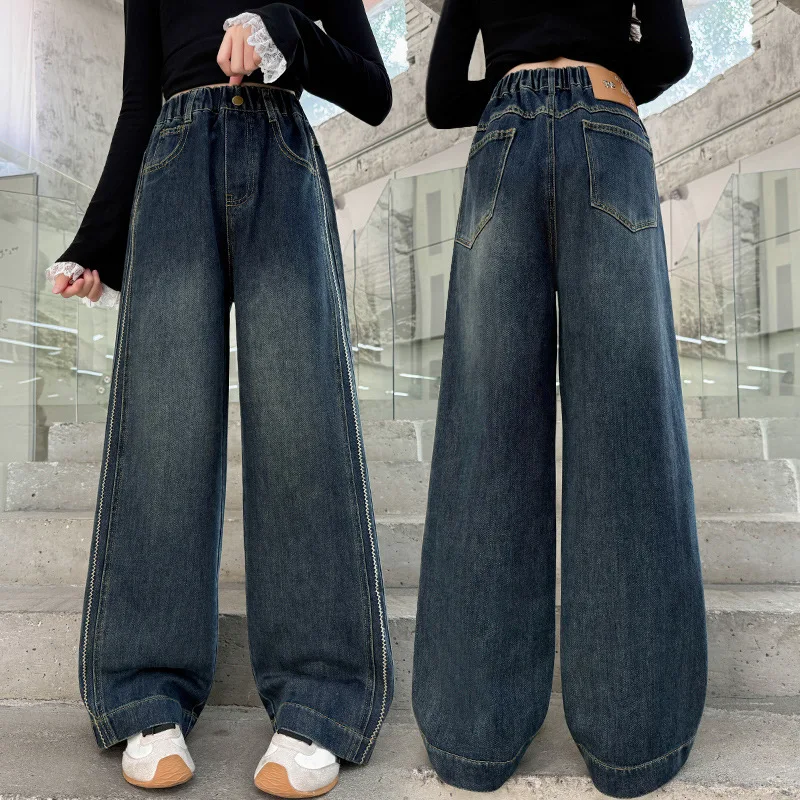 Girls Curved Side Splicing Straight Leg Jeans 2026 New Spring Autumn Kids Wide Leg Denim Pants Teens Kids Casual Loose Trousers