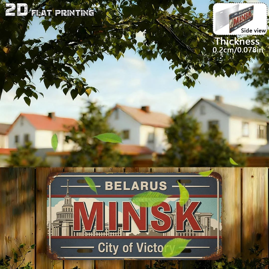 2D Flat, [2D Flat] 2D Flat Printing, 1pc, Retro Aluminum Sign, Outdoor Plaques and Wall Art (15.24cm X 30.48cm), Belarus Minsk C
