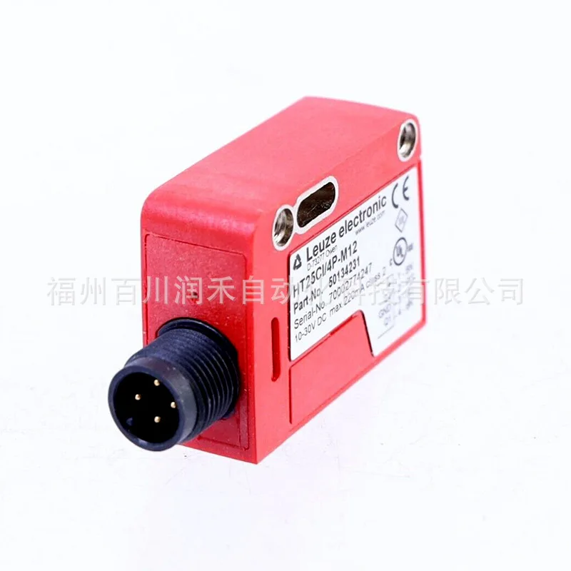 HT25CI/4P-M12 Leuze Background Suppression Press Button 50134231 New Original Inquiry