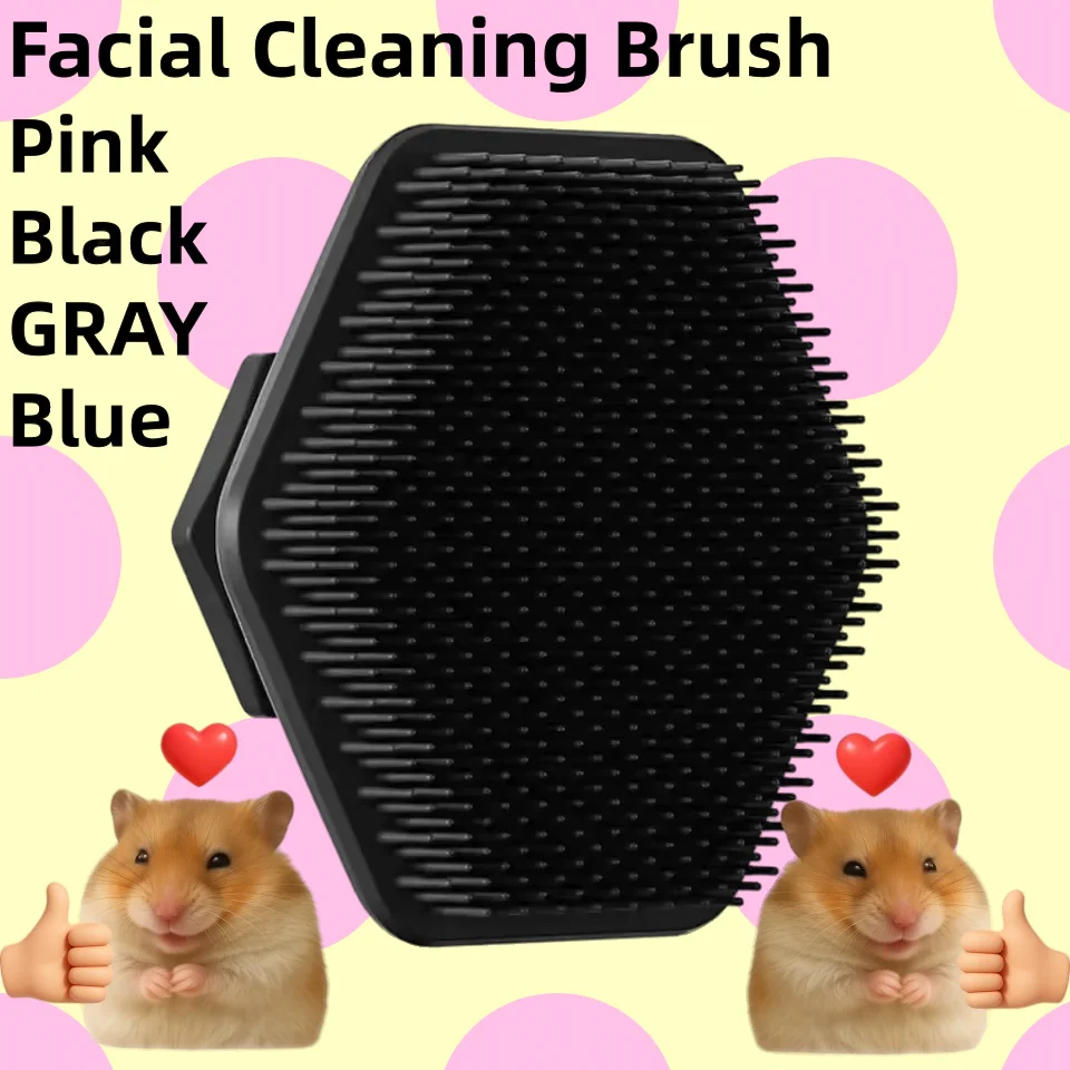 2025 جديد سيليكون فرشاة تنظيف الوجه الغسيل الرجال مصغرة الوجه عميق نظيفة الحلاقة تدليك الوجه فرشاة تنظيف منظف الوجه #1