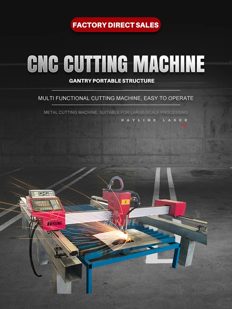 CNC Plasma Cutting Machine Portable Cutter Machine For Metal Cutting Cutter Machinery China Factory Price