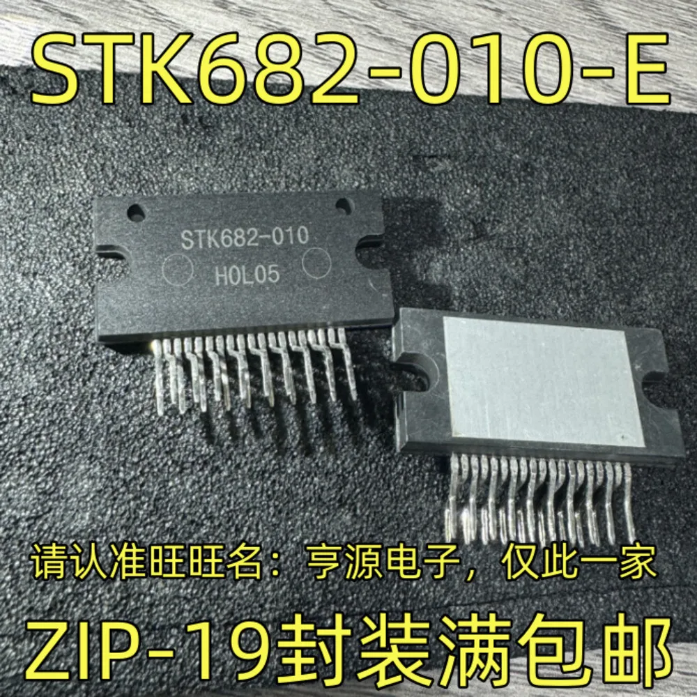 

STK682-010 STK682-010-E Силовое реле
