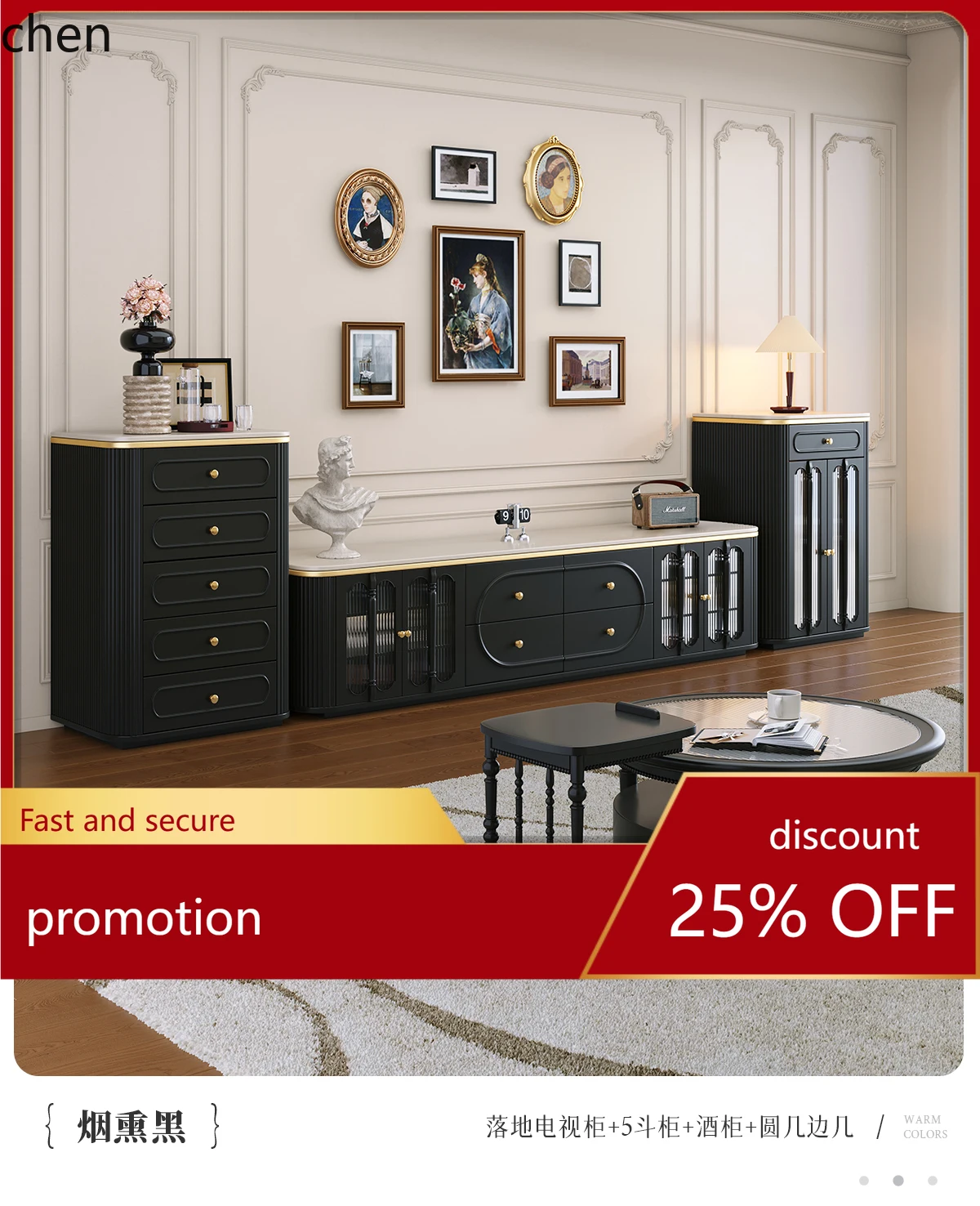 HT Luxury Stone Pure Solid Wood Cream Style Floor-standing TV Cabinet Storage Cabinet for Living Room Home Use