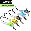 3.5g-50pcs