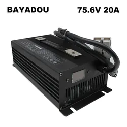 Caricabatterie agli ioni di litio da 2000 W 75,6 V 20A per batterie al litio 64,8 V 66,6 V 18S 15A 10A Carrello elevatore Clearner Caricabatterie per accumulo di energia per barche RV