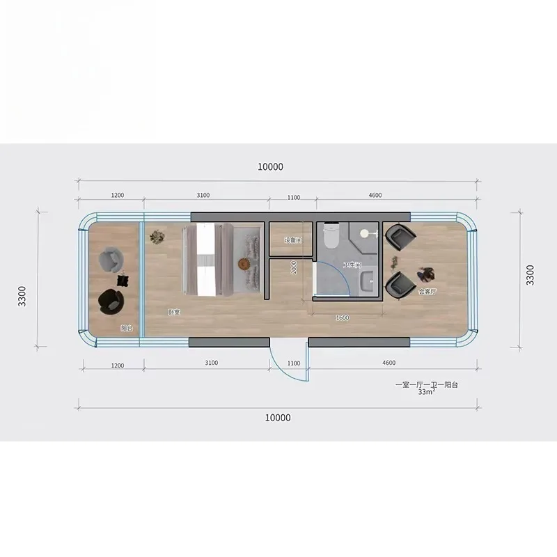 فيلا منتجع البيت المتنقل الجديد والمنزل