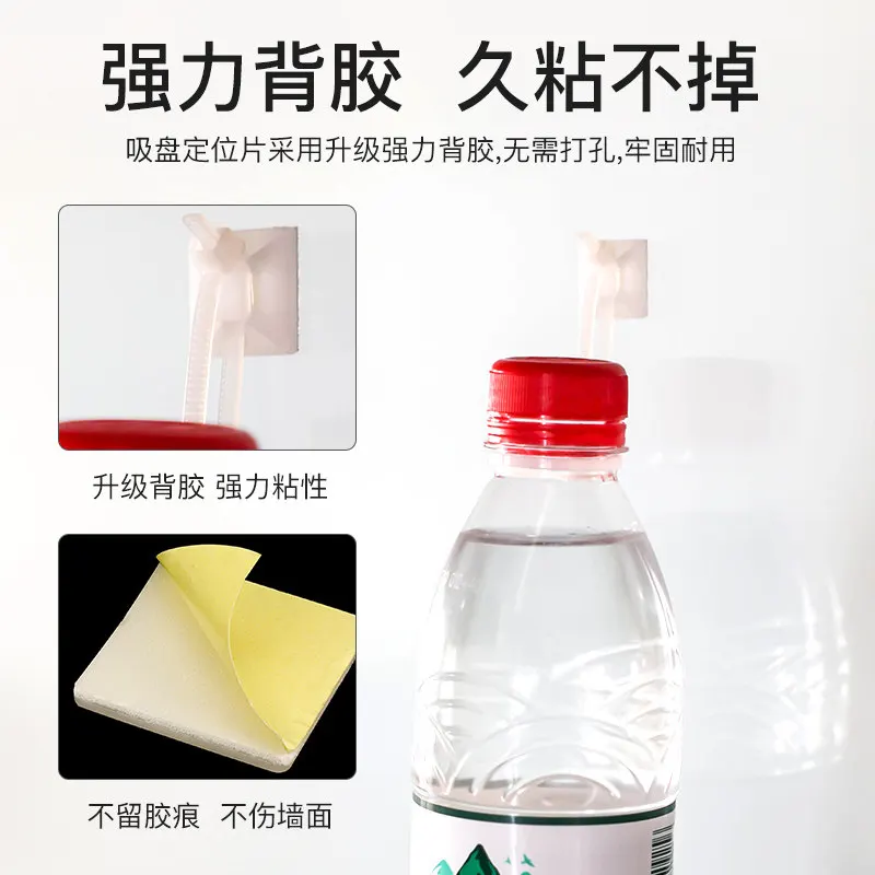 Cable Tie Base Mount With Glue Wire Removable Self Adhesive Wall Holder Car Fixing Seat Clamps Suction Positioning Sucker