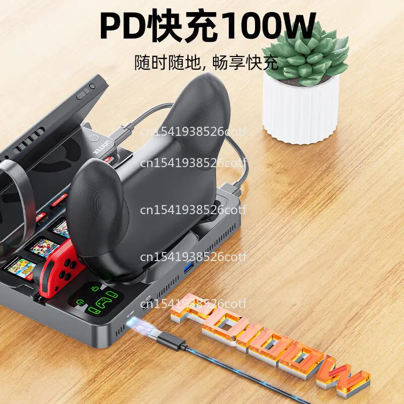 Game cassette switching base Multi-card slot Docking station 4K screen projection USB base G1005C
