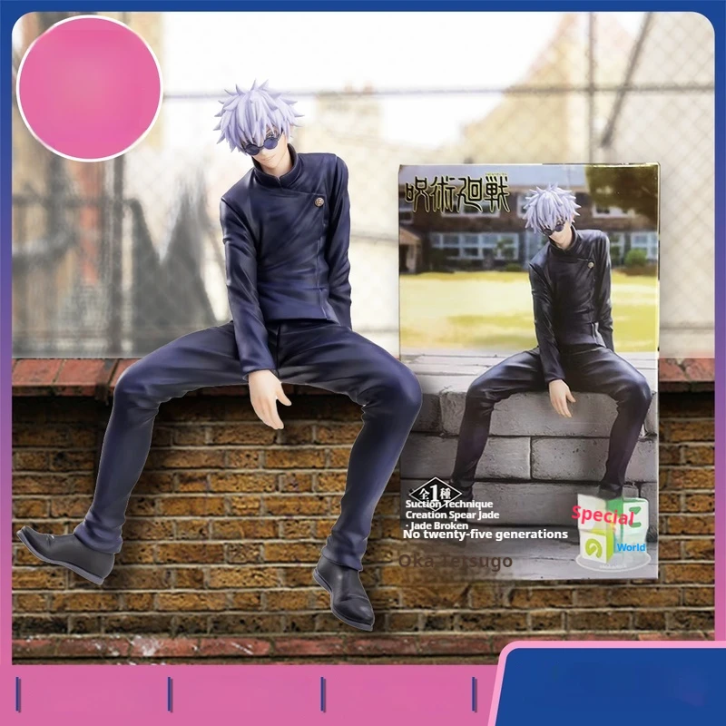 

Authentic Sega Yuuki Folded Figure Collectible Anime Ramen Press Wu Jingpin Handmade Toy Action Figure For Fans And Collectors