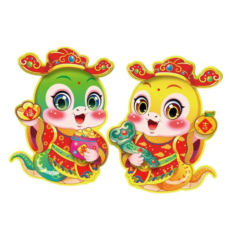 2025 Chinese New Year Window Decals Spring Festival Door Sticker Decorative Door Stickers Holiday Clings For Glass Window Lunar