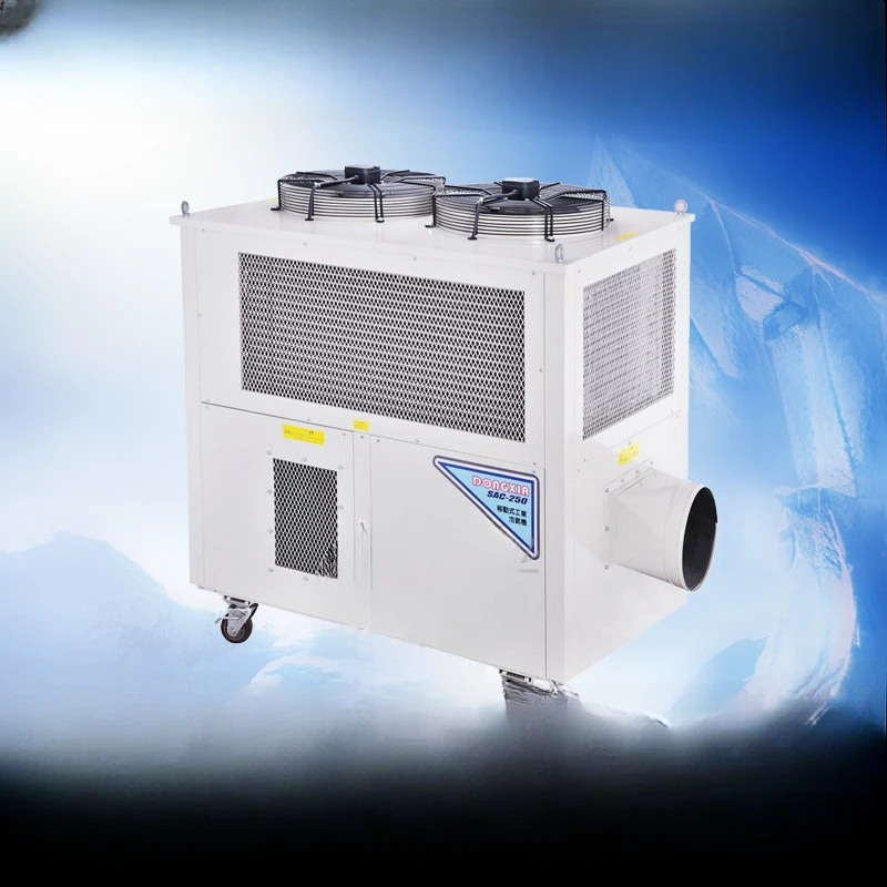 Mobile Industrial Refrigerator High Power Outdoor Air Conditioning Duct Line Cooler