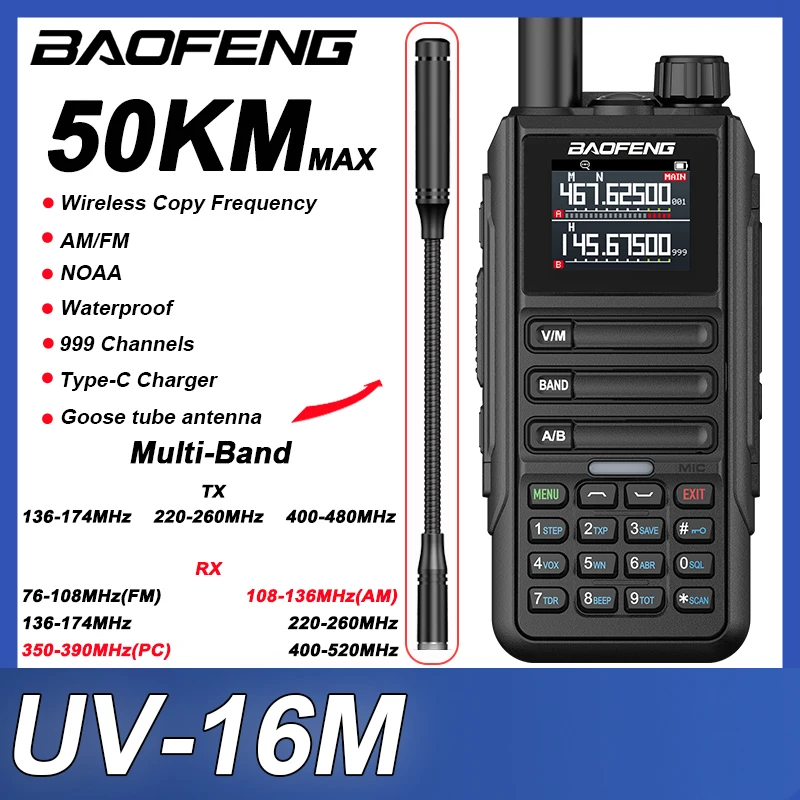 Baofeng UV-16M Walkie Talkie High Power AM FM Waterproof Portable Two Way Radios Full Band 999CH Frequency Copy NOAA UV16 Update