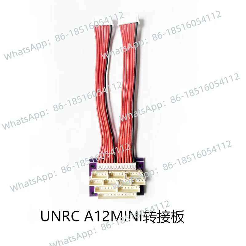 A12MINI adapter board for A12MINI multi-channel independent balanced charger 12S charger, electric soldering iron