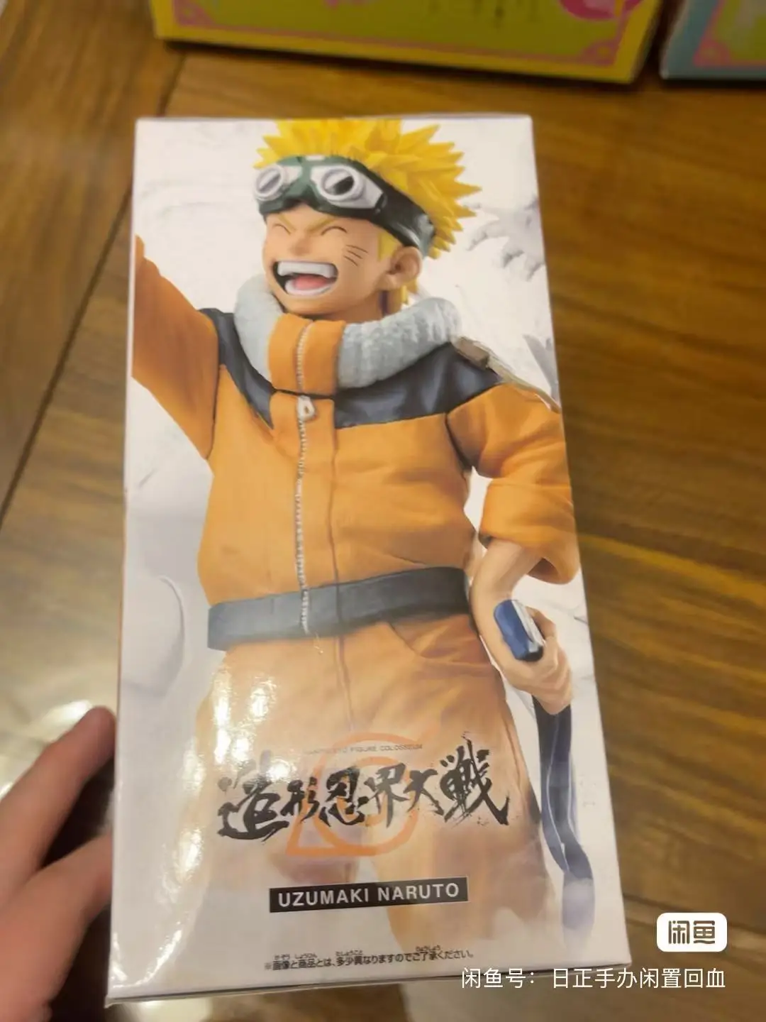 

В наличии Bandai Banpresto, оригинальная фигурка Наруто Колизей Узумаки Наруто, модель куклы, новая фигурка в штучной упаковке, фигурка