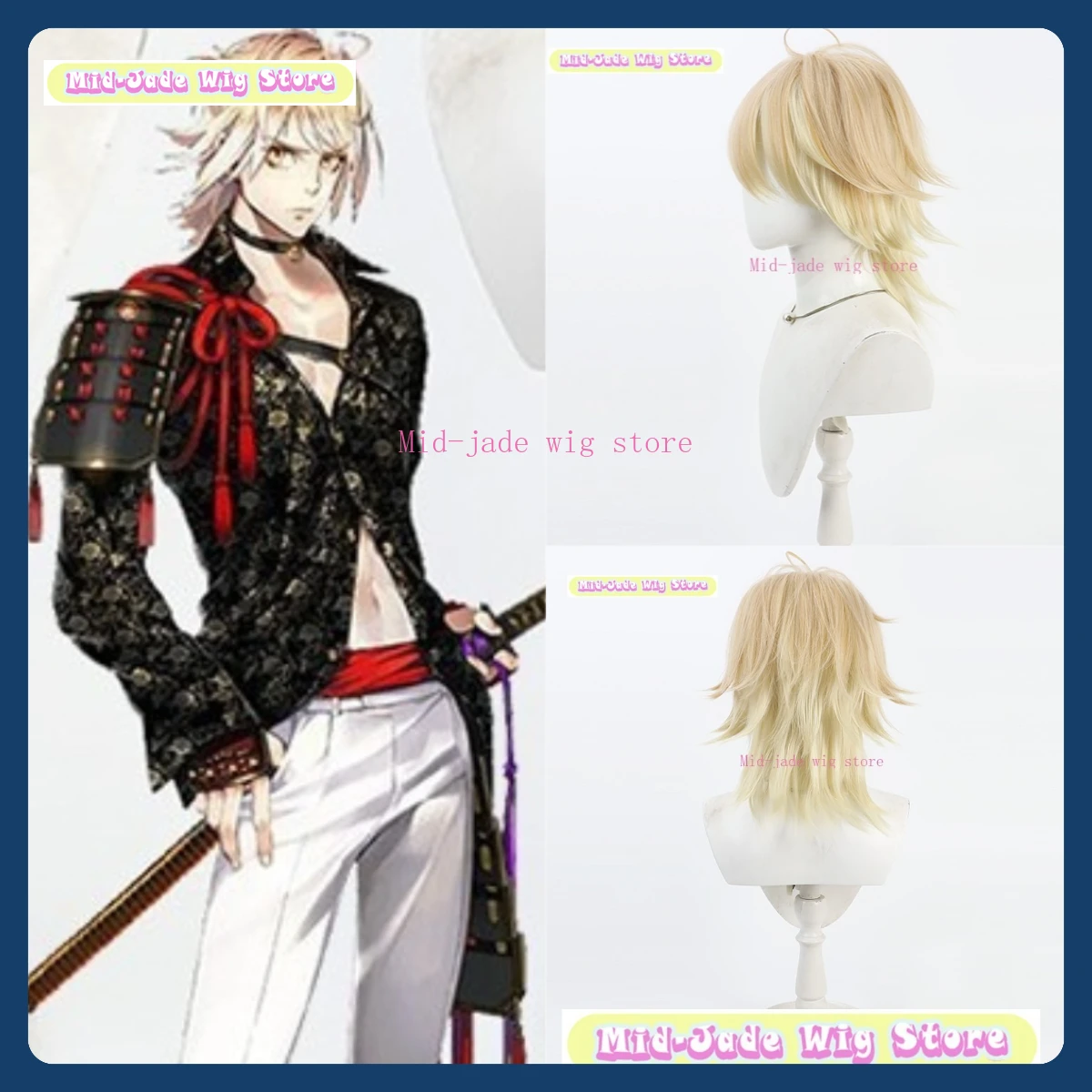 

Mid-jade Wig Store Touken Ranchu Nansen Ichimonji Cosplay Wig Anime Game Role Playing Synthetic Hair Halloween Party