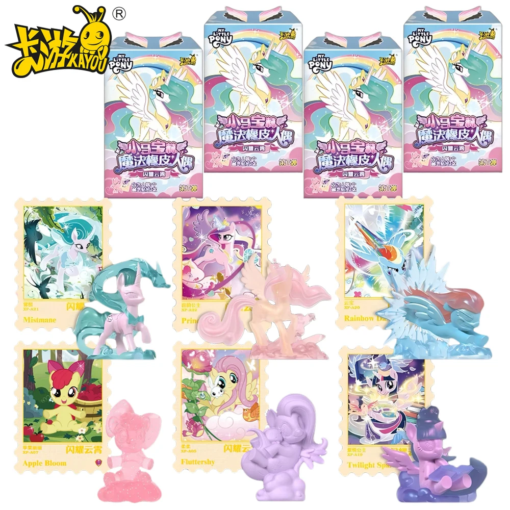 

KAYOU My Little Pony 1st Eraser Figure Blind Box Princess Celestia Creative Cartoon Peripherals Desktop Decor Holiday Presents