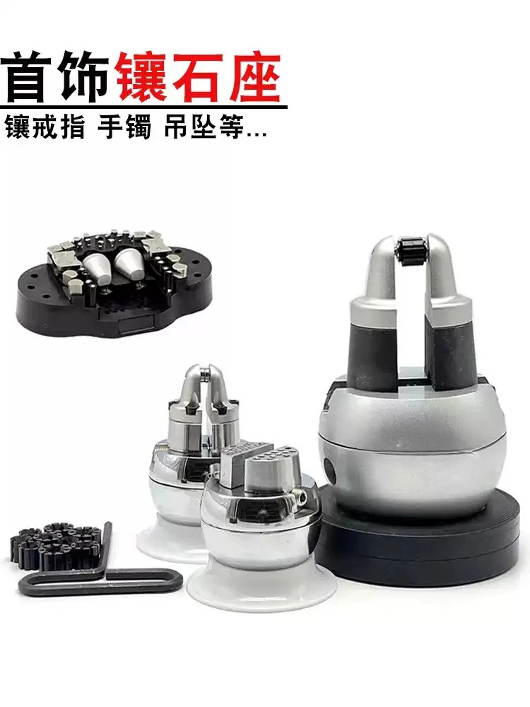 Jewelry Micro‑Setting Tool Kit, Stone Fixing Fixture for Ring Gemstone Engraving Fire Lacquer Ball Craft Use