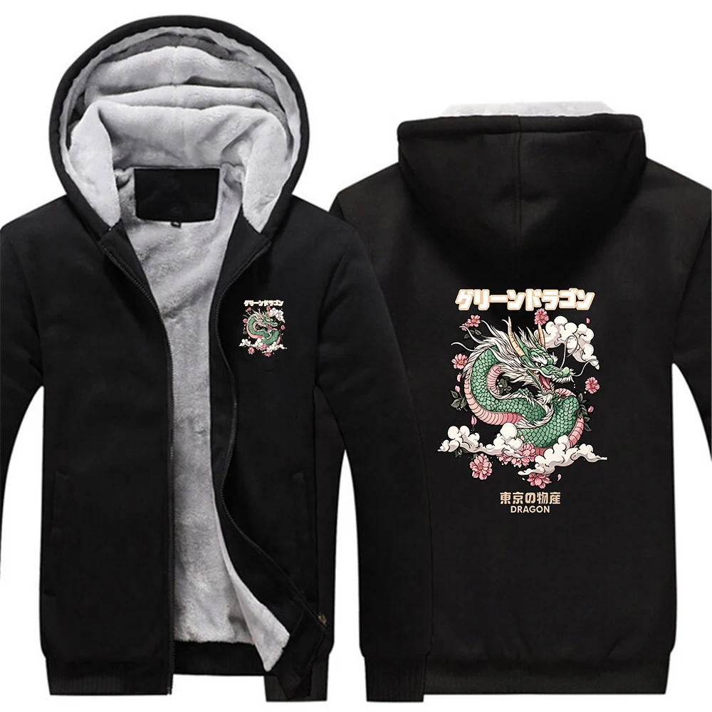 Dragon Graphics Tokyo Men's thick fleece sweater is suitable for winter protection against wind hoodies jacket