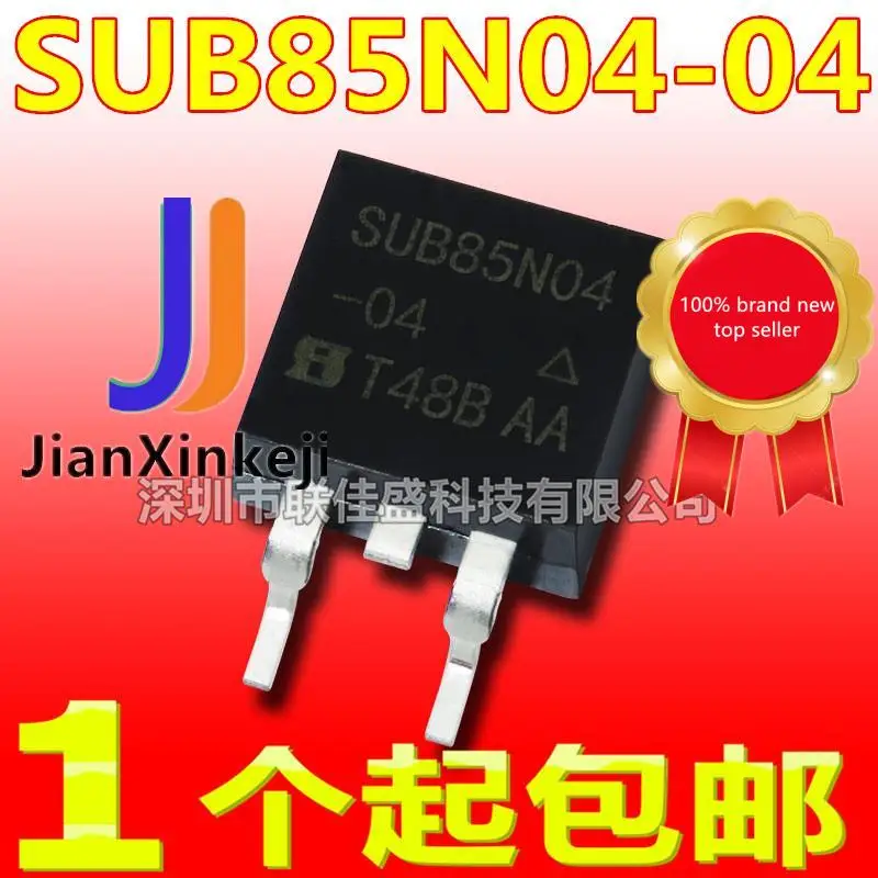 10pcs 100% orginal new  in stock SUB85N04-04 SUB85N04 85A/40V TO263 MOS tube field effect tube