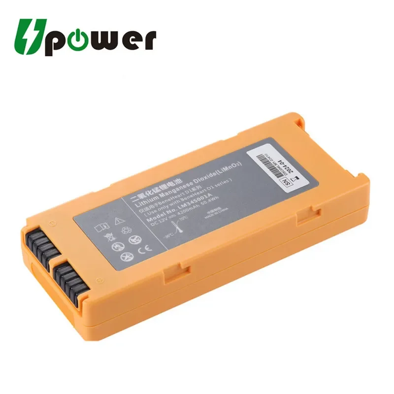 12V 4200mAh LiMnO2 Battery for BeneHeart D1 LM34S001A Medical replacement Battery