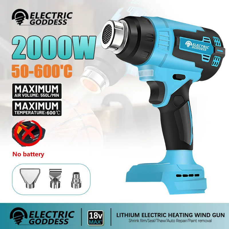 

Electric Goddess Cordless 2000W Heat gun 50-600℃ Hot Air Machine Handheld Electric Heat Gun Rechargeable Heating For 18V Makita