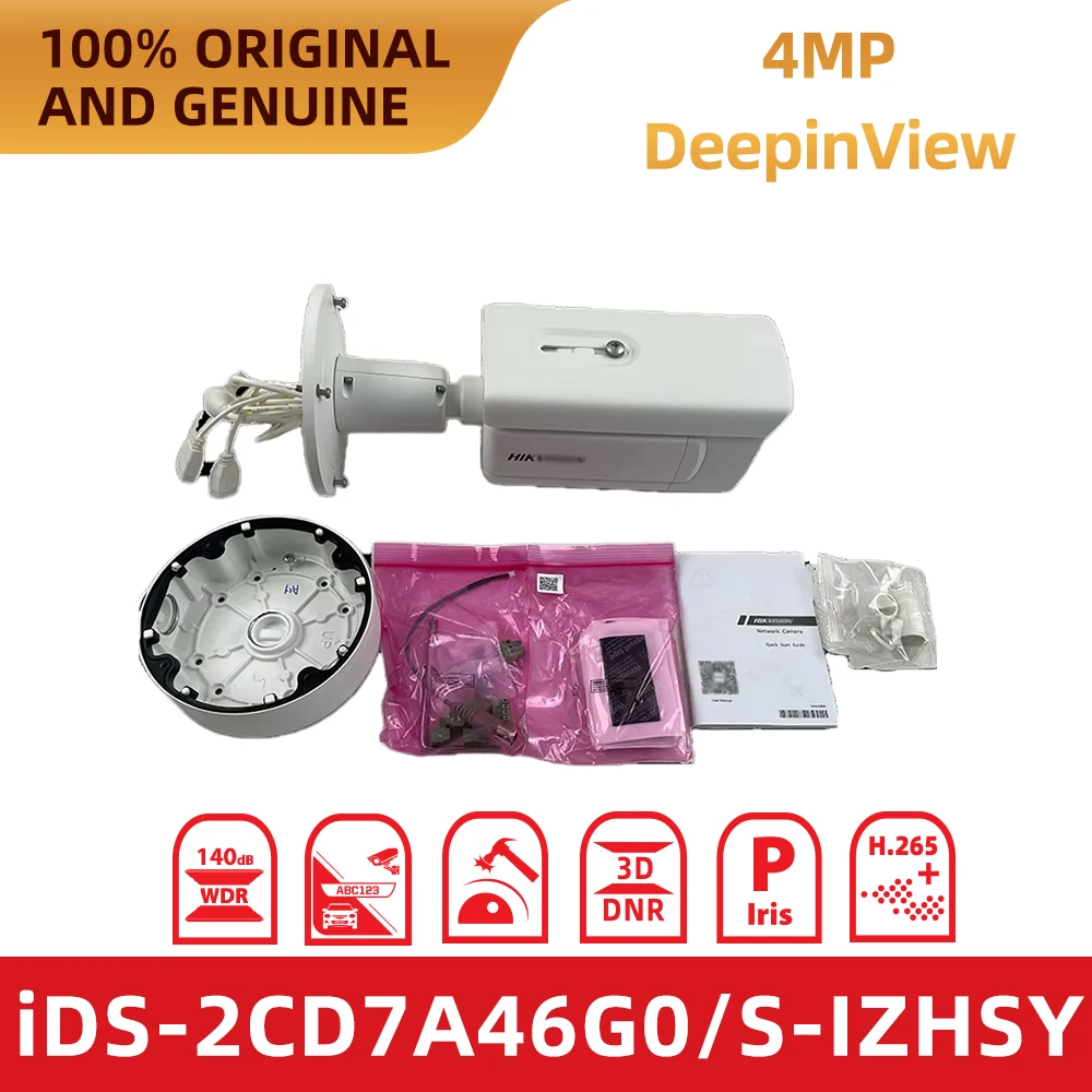 4MP DeepinView ANPR Camera iDS-2CD7A46G0/P-IZHS(Y) Auto Zoom