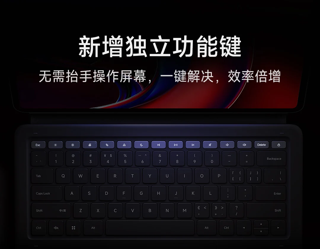 Original Xiaomi Pad 6 Max 14 Keyboard Smart Touch Control Tablet
