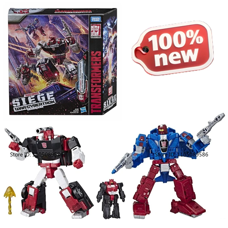 

Brand new in stock Transformer G1 Series WFC-S26 Alpha Squad Popular toy action figures studio Decorations Ornaments Gift Figure
