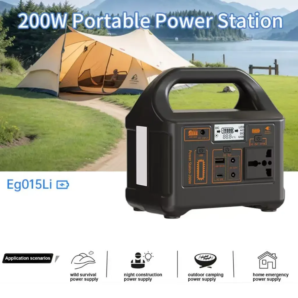 GL OEM ODM 200W Portable Power Station(Solar Panel Optional), 153.6Wh Backup Lithium Battery For Camping,Home,Travel Use